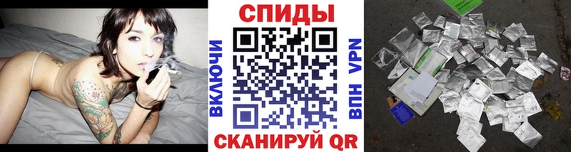 Бутират Butirat  наркота  Изобильный 