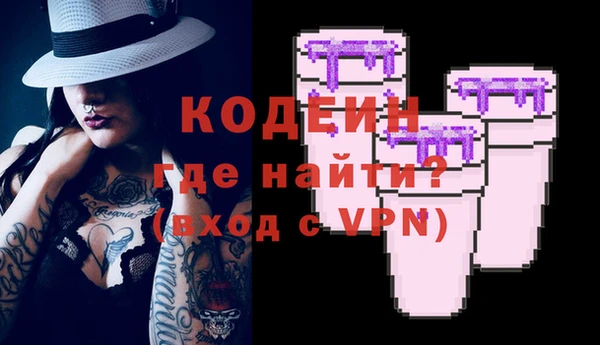 гидропоника Вяземский