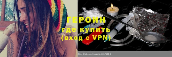 гидропоника Вяземский