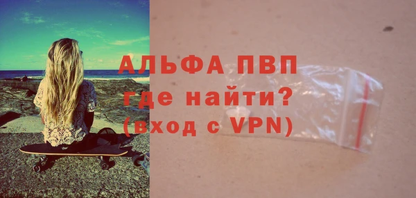 гидропоника Вяземский