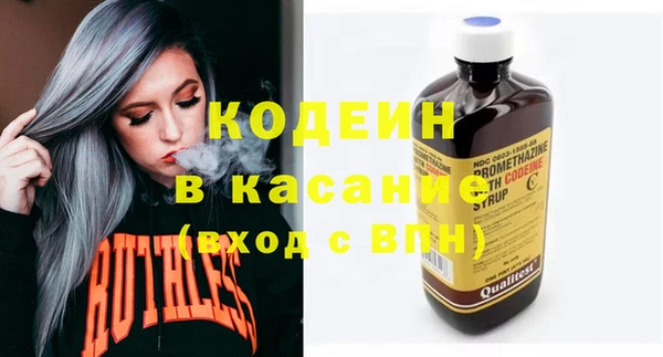 МДПВ Горняк