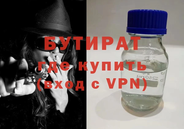 МДПВ Горняк