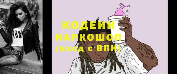амф Горно-Алтайск