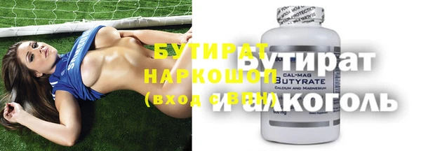 гидропоника Вяземский