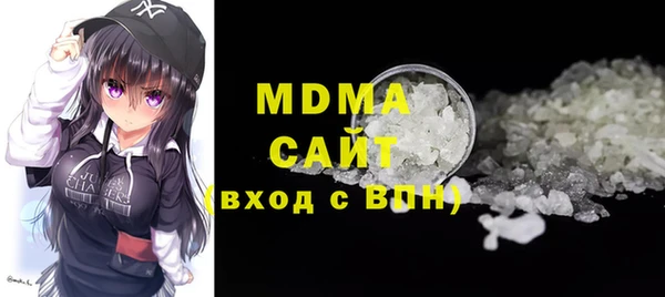 МДПВ Горняк