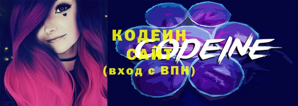 гидропоника Вяземский