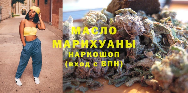 гидропоника Вяземский