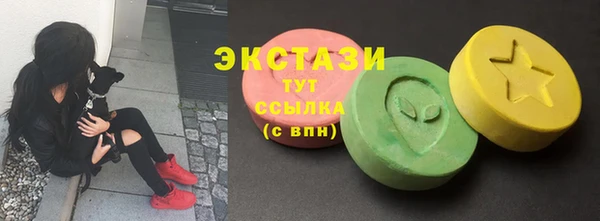 амф Горно-Алтайск