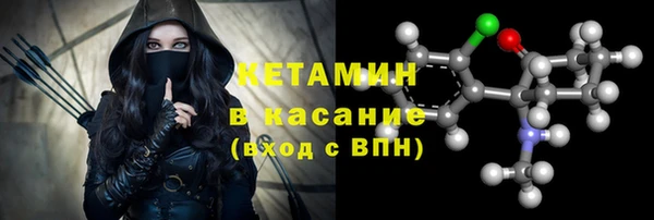 МДПВ Горняк