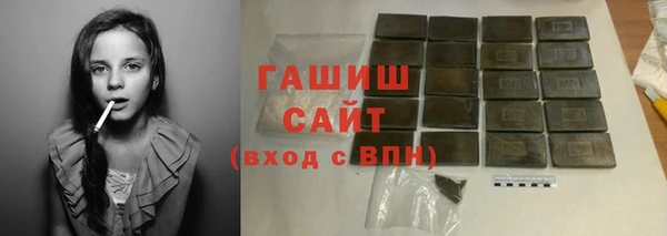 гидропоника Вяземский