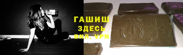 дистиллят марихуана Вязьма