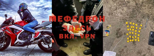 гидропоника Вяземский