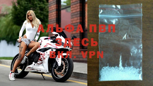 МДПВ Горняк
