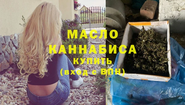 МДПВ Горняк