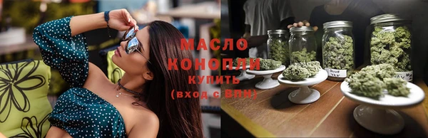 амф Горно-Алтайск