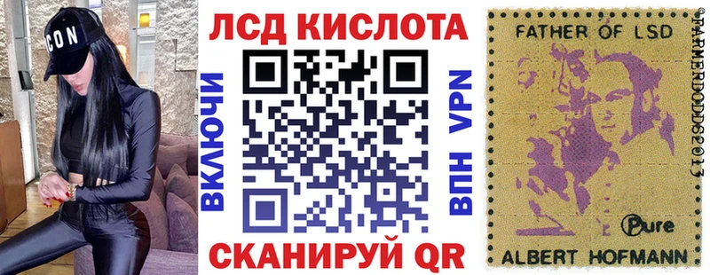Марки N-bome 1,8мг  закладки  Изобильный 