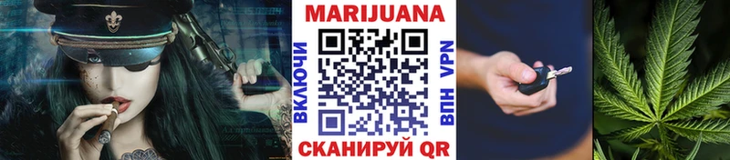 купить наркотик Изобильный Каннабис OG Kush